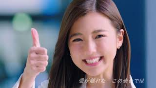 真野恵里菜　パステルMOVIE