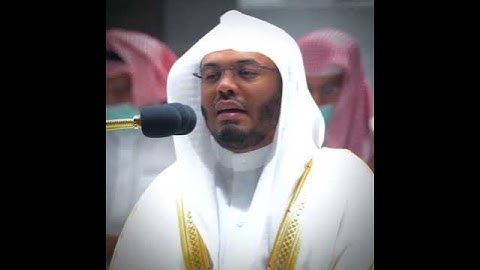 أَفحسِبتُمْ أنمَا خلقنَاكُم عبثًا وأنّكُمْ إلينَا لَا تُرجعُون - بصوت القارئ الشيخ ياسر الدوسري