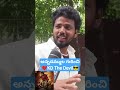 KD:The Devil Movie Public Talk | KD Movie Review | Dhruva Sarja | Kicha Sudheep | Madanapalli Masthi