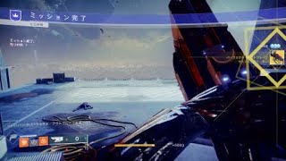 Destiny2 連キルの鬼パルスが帰ってきた 入手方法を解説 バッド ジュジュ