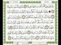 076 سورة الإنسان ناصر القطامي Flv 