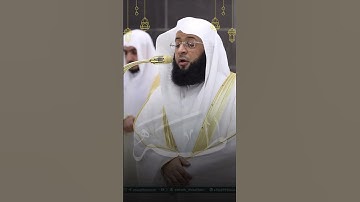 ما تيسر من سورة طه | تلاوة فضيلة الشيخ #بدر_التركي