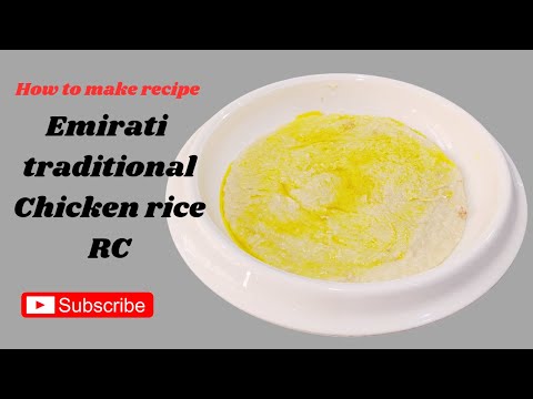 Arsiya Recipe