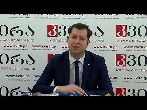 \"თამაზ მეჭიაური ერთიანი საქართველოსთვის\" წევრის დავით ფაცაციას პრესკონფერენცია