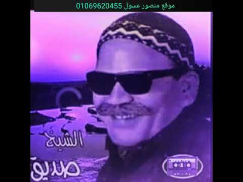صديق ابو عبعاب أعنيه نادرة