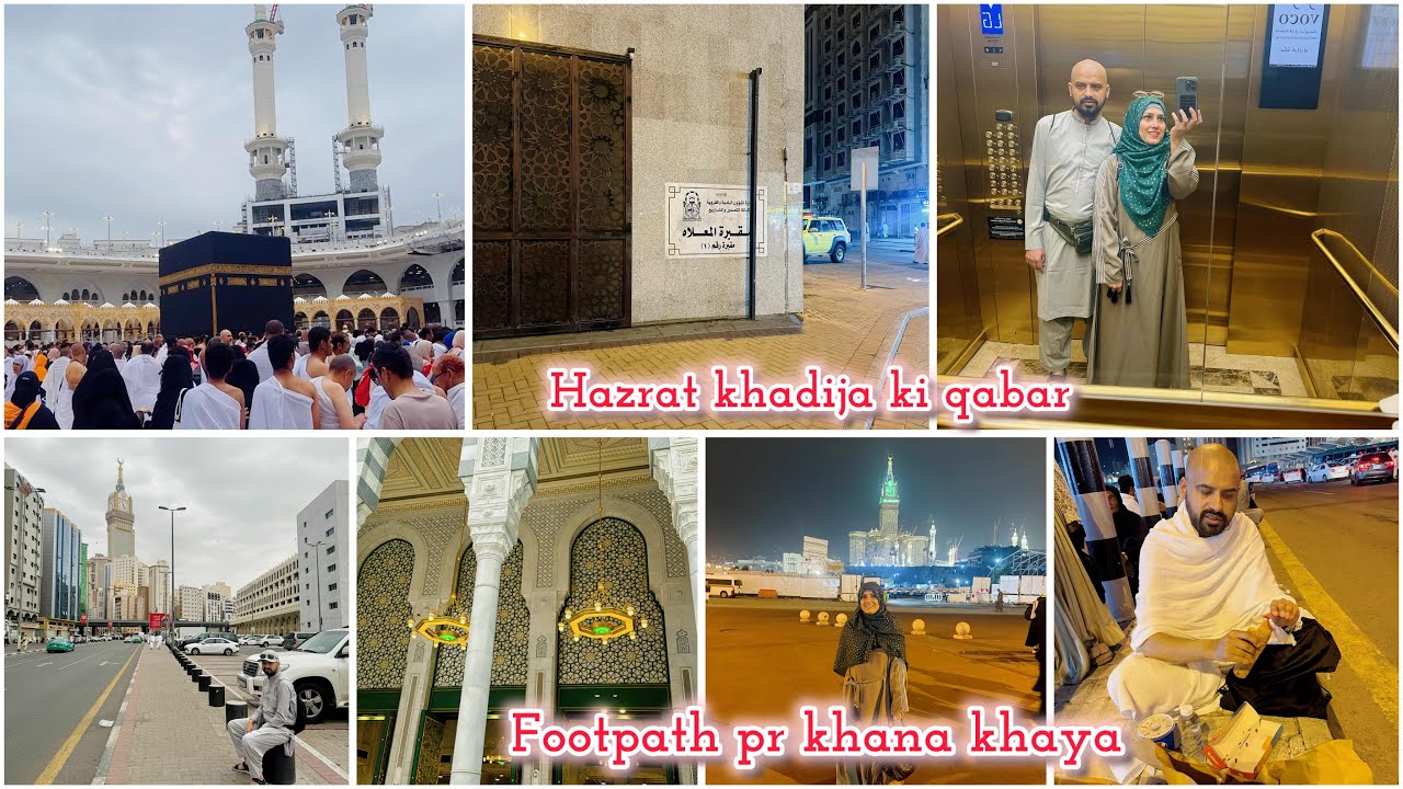 Sahri Api Sahri & Aftar Routine in Makkah | Footpath pr khana - YouTube