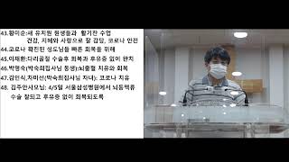 20220326 9시기도회