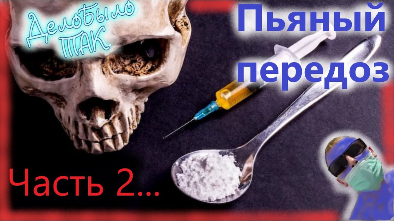 ЗАКРЫЛИ ПОЛИЦЕЙСКОГО В ПОДСОБКЕ / ДАВЛЕНИЕ НА ПОЛИЦЕЙСКОГО?/ ВЫЗВАЛ ПОДКРЕПЛЕНИЕ / ПЯТЕРОЧКА Ч. 2