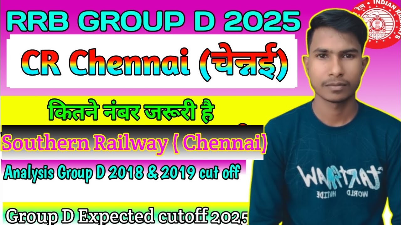 RRB Chennai Railway Group D Cut OFF CR | Cut off | RRB Chennai Cut off | Group D Cut off 2025 