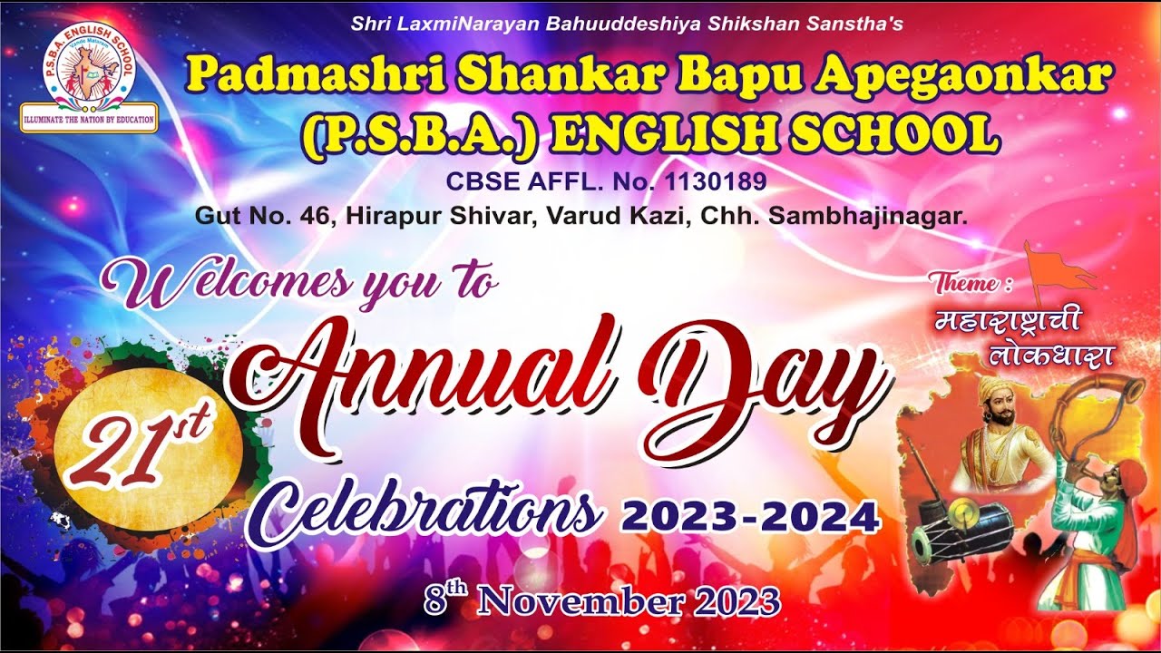 PSBA ENGLISH SCHOOL ANNUAL DAY 2023-24 महाराष्ट्राची लोकधारा 14 - YouTube