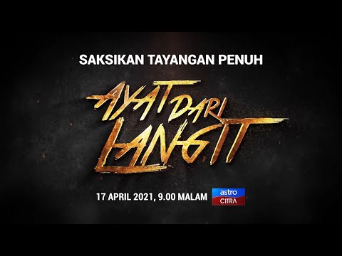 Video: Hubungan Langsung Dengan Langit