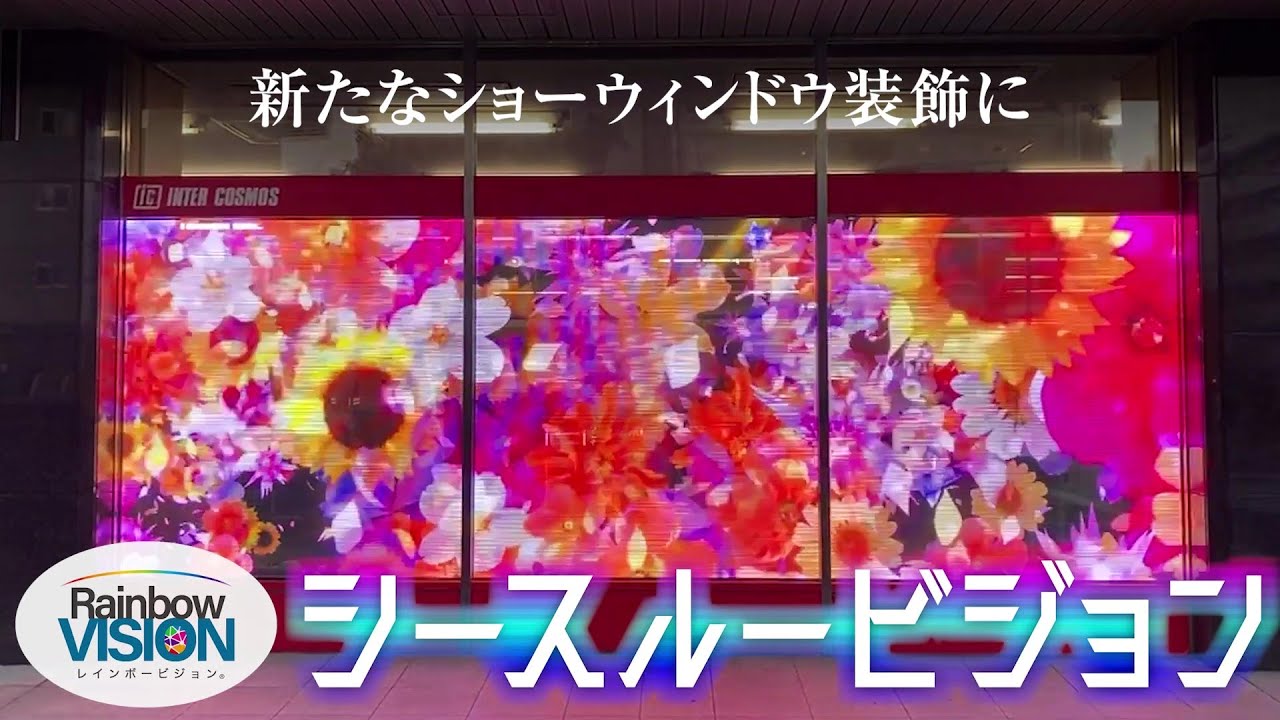 タイムセール！動画、音声対応！デジタルサイネージ　リュク　広告宣伝 Amazon | デジタル サイネージ 32インチ 電子 店舗 看板 スピーカー