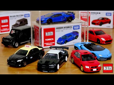 The best surprise ☆ Diecast Expo limited edition Tomica is