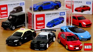 トミカ　20個 ミニカーショップ ケンボックス トミカ 赤箱☆No.20☆日産