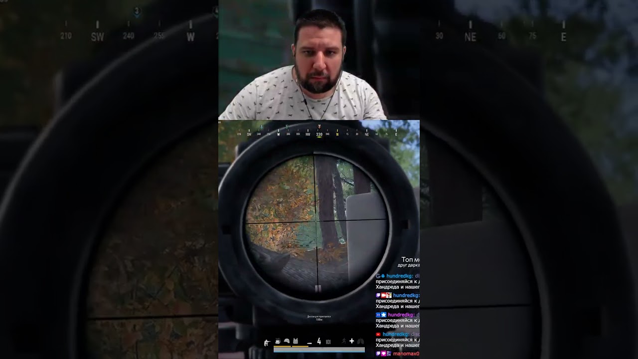 Зоркий глаз задрота! | 