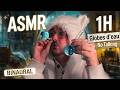 ASMR - Tu es sous l'eau, en sécurité (1H Globes d'eau, No Talking, Binaural)