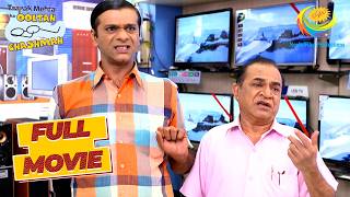 Chheda ने Nattu Kaka-Bagha को दिया Job Offer | Taarak Mehta Ka Ooltah Chashmah | Jethalal's Rival