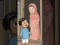 ছোট্ট রায়হানের ইসলামিক গল্প | Kids Islamic Short #IslamicShorts #Islam #YouTubeShorts #BanglaShorts