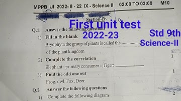 First unit test | std 9th | Science II | 2022-23