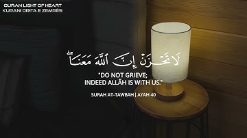 ساعة كاملة ⏱️🎧 | صوت جميل🥺🍃تلاوة خاشعة لسور المزمل النبأ الاعلى الماعون بصوت القارئ عبد الرحمن مسعد