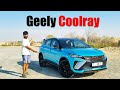 2024 Geely Coolray Review | This CHINESE SUV will suprise you