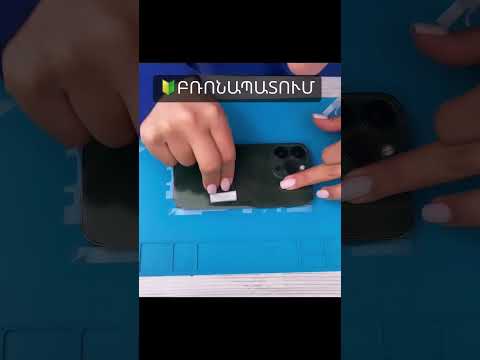 Гідрогелева захисна плівка для Apple iPhone14/14 plus/14pro/14pro max на задню частину, видео 1