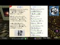 Master Japanese Through Music and Lyrics | JLPT N5 & N4
