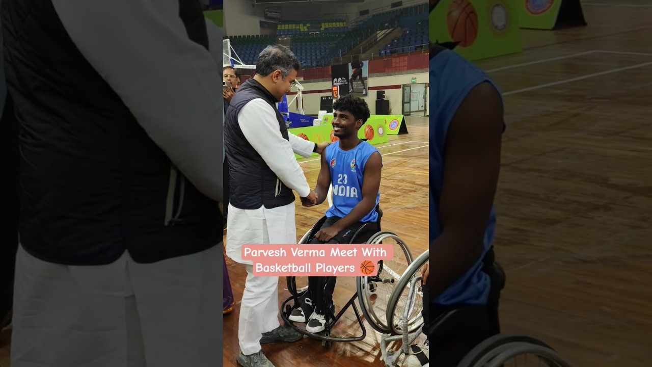 Parvesh Verma Meet With Basketball Players 🏀 