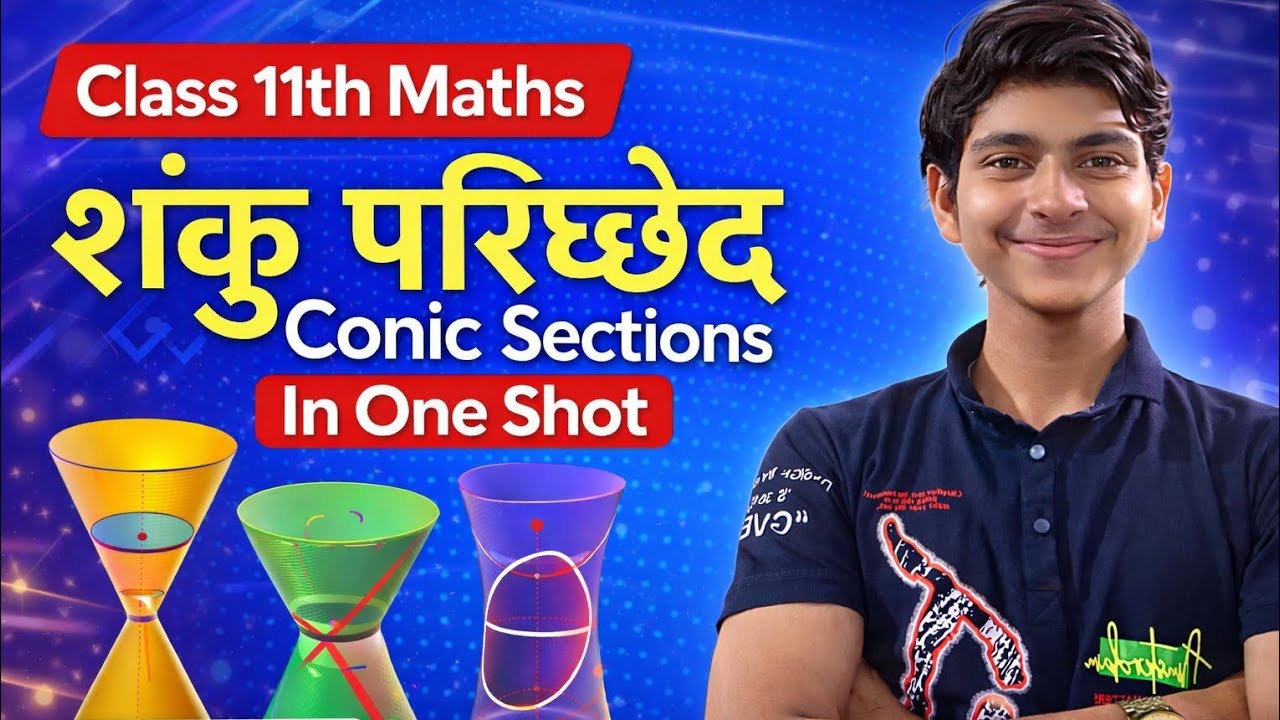 Class 11th maths shanku pariched (Conic sections) Revision 