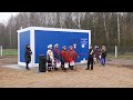 В Горбовичах и Козловичах открыли станции обезжелезивания воды