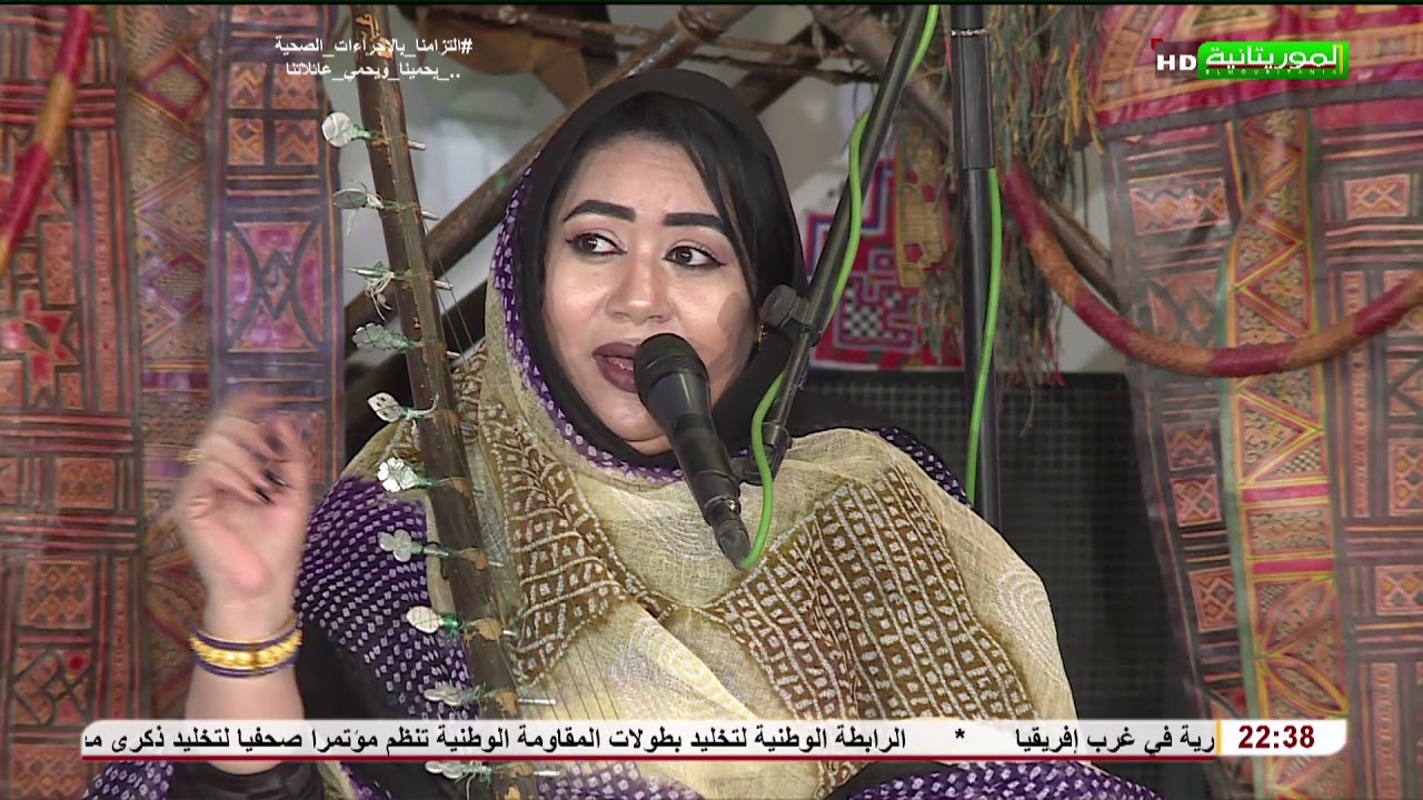 سهرة فنية مع الفنانة ابركه بنت حمباره