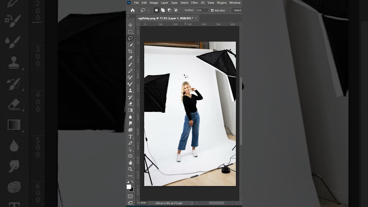 Extend Studio background easily in Photoshop Tutorial 🤯 