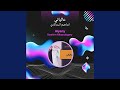 ابراهيم البندكاري عالياني ابراهيم البندكاري عالياني