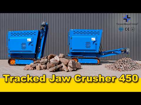 Мобільна щокова дробарка ДЩГ-450 (Tracked Jaw Crusher 450), видео 1