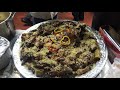 مطعم بيت الحمام