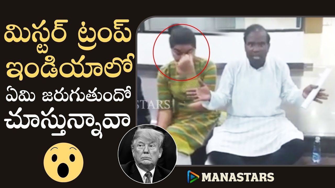 KA Paul Message To Donald Trump | KA Paul Frustration | Manastars