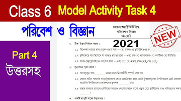 Class 6 Science Model Activity Task Part 4 | Model Activity Task Class 6 Poribesh O Bigyan Part 4