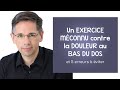 Un exercice MÉCONNU contre la douleur au bas du dos et 5 erreurs à éviter