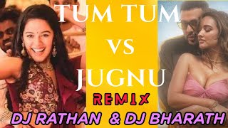 TUM TUM vs JUGNU REMIX DJ RATHAN & DJ BHARATH _ FULL SONG_MASHUP_ MP3 LINK👇_ BADSHAH_COLLABORATION 7