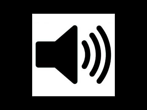 Scary violin sound effect