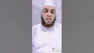 الوفاء في سداد الديون 
