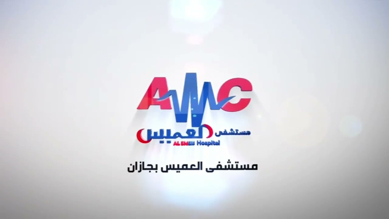 تعرف اكثر مع الدكتور يحيى الخرمي