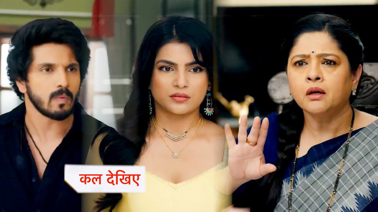 Udne ki Aasha  New Promo  | 17th January 2026