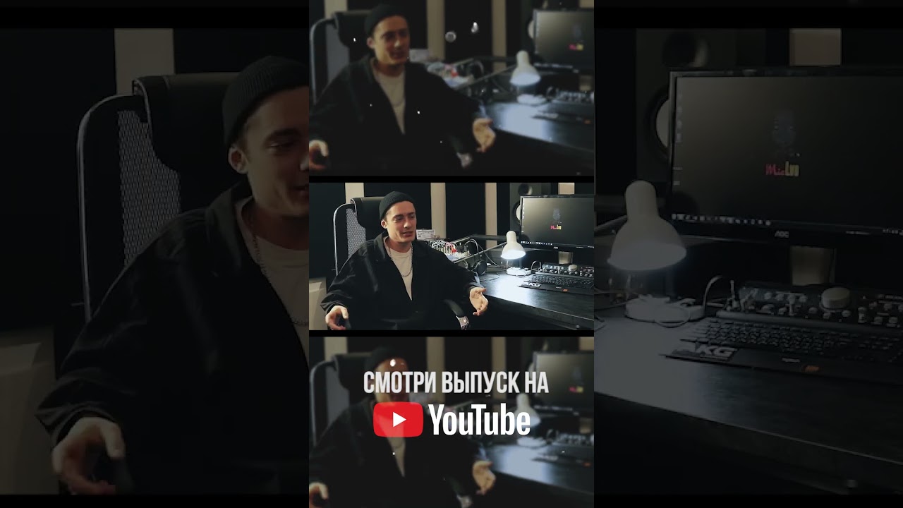 😎 MOROZZ (SVT) - Это старая история! 😎 | Mic Lab |  Живой звук |  Live | Интервью