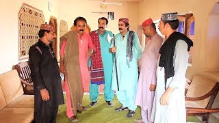 Promo Sindhi Telefilm