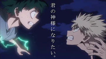 تحميل 君の神様になりたいmad تحميل 君の神様になりたいmad