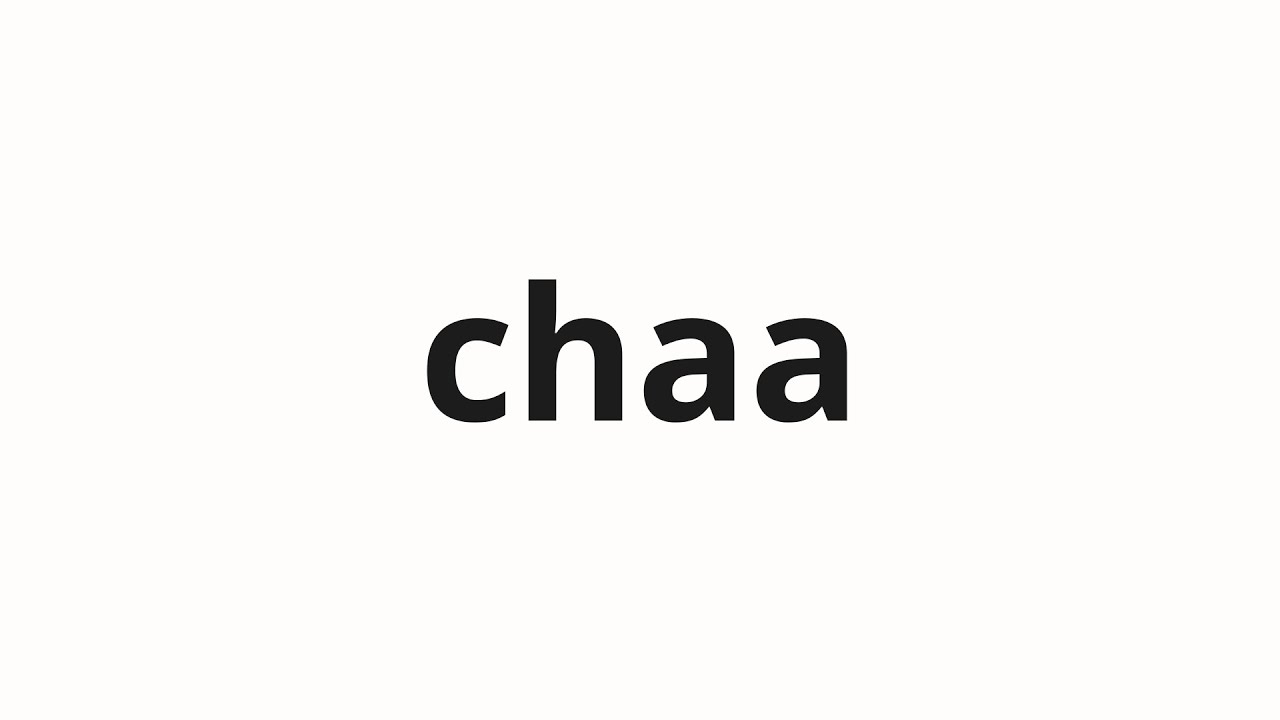 How to pronounce chaa | ちゃあ (Nicely in Japanese) - YouTube