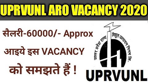 |UPRVUNL VACANCY 2020|UPRVUNL ARO 2020|