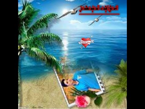 صابر الرباعى انا بعشقك ليه لا وعندى الف حق