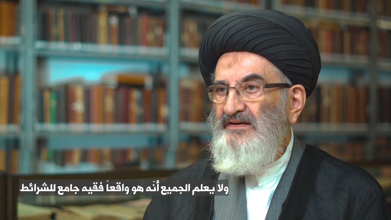 🔹 إجازة آية الله الفقيه السيد محمد مهدي الغريفي لآية الله الحجّة السيد شهاب الدين المرعشي (رض).